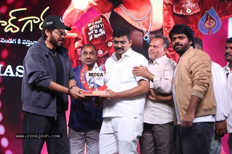 MSG Success Celebrations - 11 / 121 photos