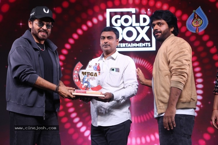 MSG Success Celebrations - 13 / 121 photos