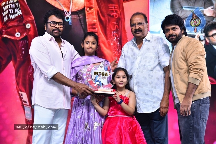 MSG Success Celebrations - 14 / 121 photos