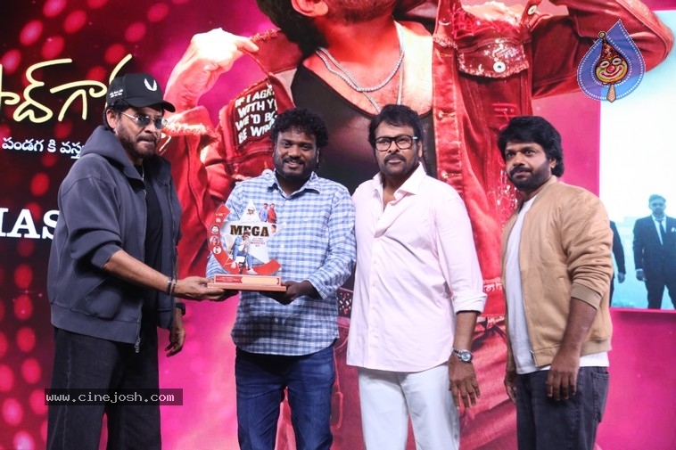 MSG Success Celebrations - 15 / 121 photos