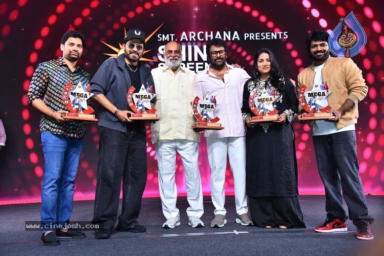 MSG Success Celebrations - 20 / 121 photos