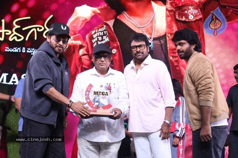 MSG Success Celebrations - 28 / 121 photos