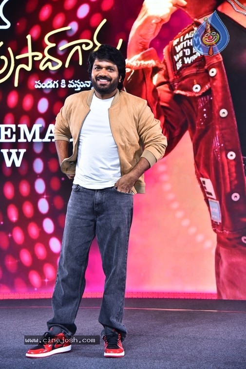 MSG Success Celebrations - 29 / 121 photos