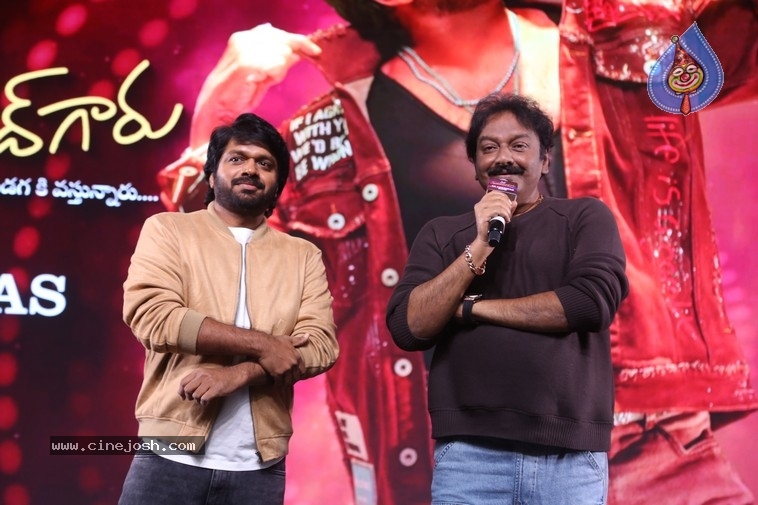 MSG Success Celebrations - 37 / 121 photos