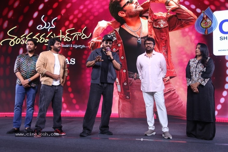 MSG Success Celebrations - 39 / 121 photos