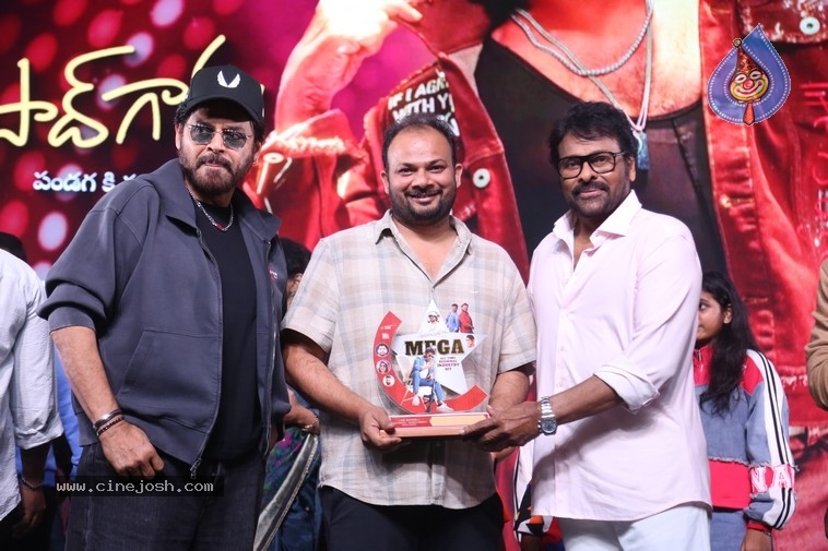 MSG Success Celebrations - 44 / 121 photos