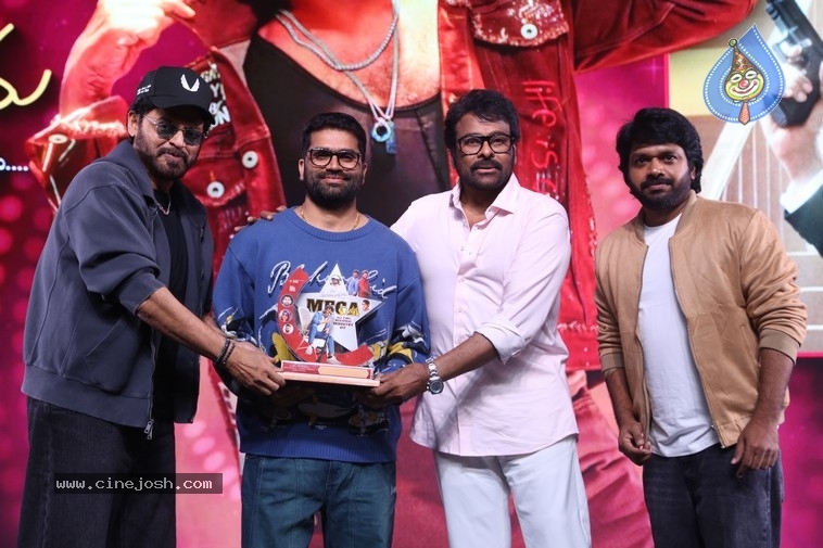 MSG Success Celebrations - 75 / 121 photos