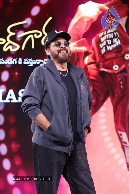 MSG Success Celebrations - 81 / 121 photos