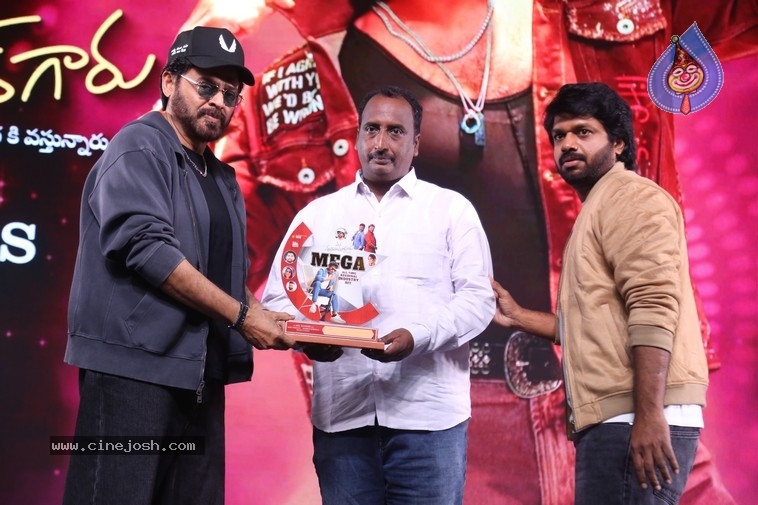 MSG Success Celebrations - 83 / 121 photos