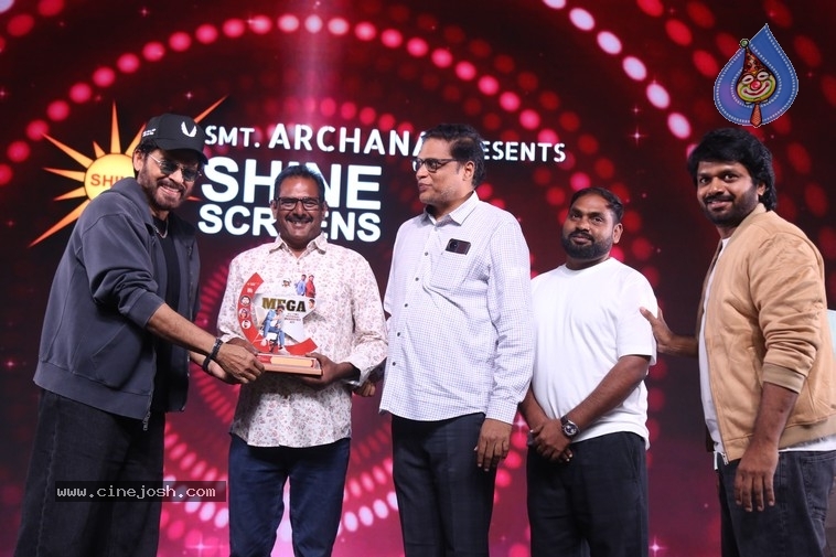 MSG Success Celebrations - 86 / 121 photos