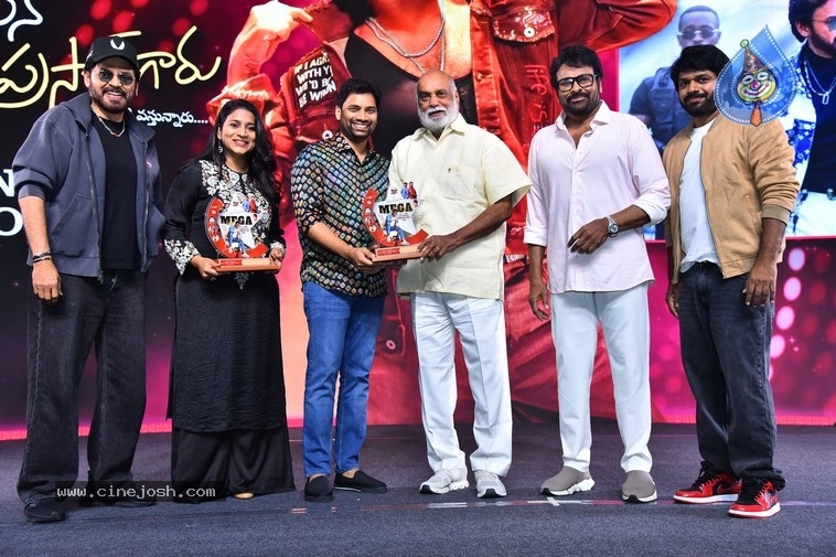 MSG Success Celebrations - 91 / 121 photos