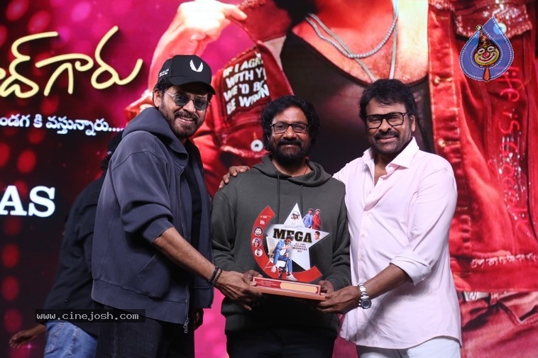 MSG Success Celebrations - 96 / 121 photos