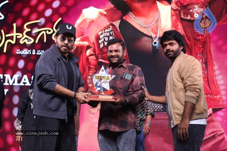 MSG Success Celebrations - 97 / 121 photos