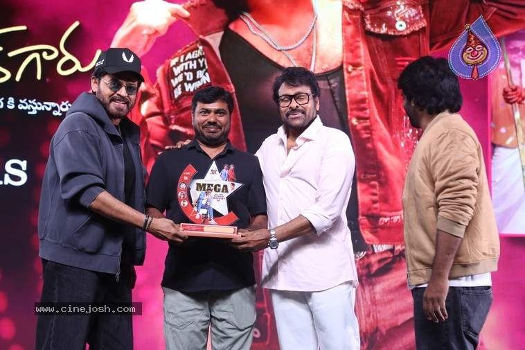 MSG Success Celebrations - 103 / 121 photos