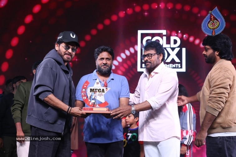 MSG Success Celebrations - 106 / 121 photos