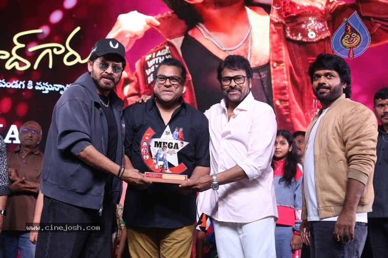 MSG Success Celebrations - 111 / 121 photos