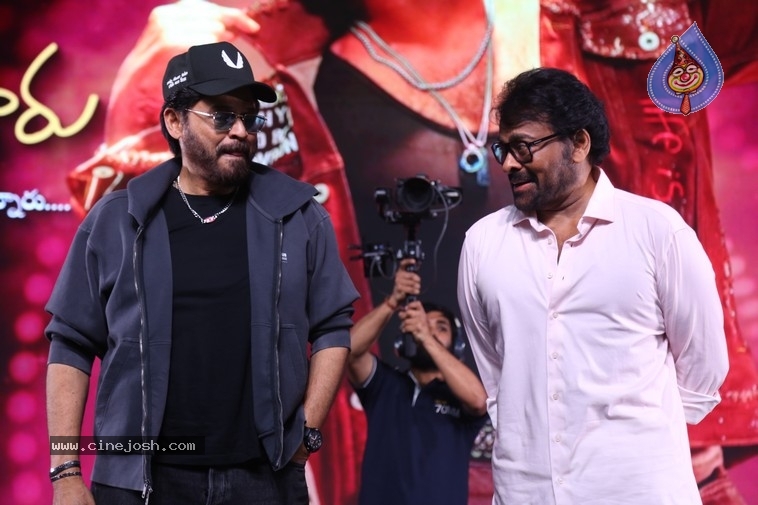 MSG Success Celebrations - 114 / 121 photos