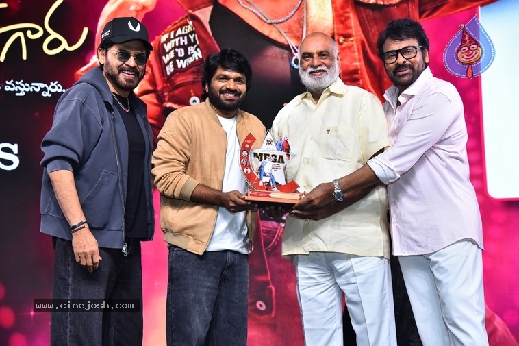 MSG Success Celebrations - 116 / 121 photos