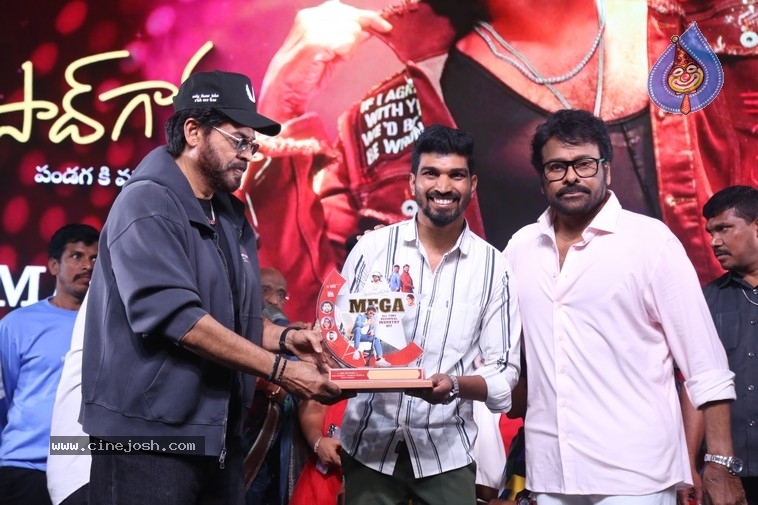 MSG Success Celebrations - 119 / 121 photos