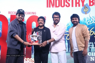 MSG Success Celebrations - 9 of 121