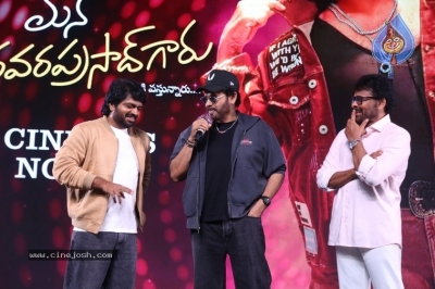 MSG Success Celebrations - 27 of 121