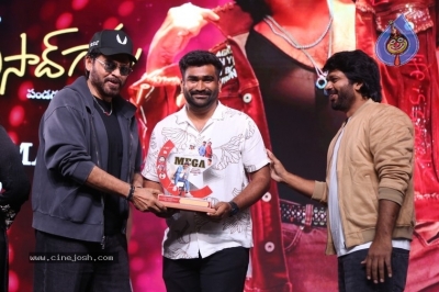 MSG Success Celebrations - 31 of 121