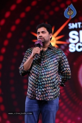 MSG Success Celebrations - 59 of 121