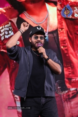 MSG Success Celebrations - 85 of 121