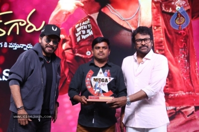 MSG Success Celebrations - 88 of 121