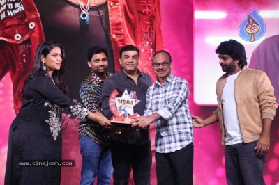 MSG Success Celebrations - 90 of 121