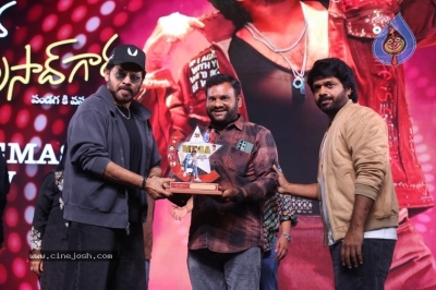 MSG Success Celebrations - 97 of 121