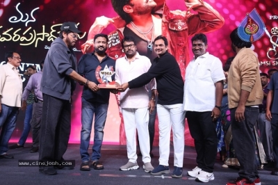 MSG Success Celebrations - 105 of 121