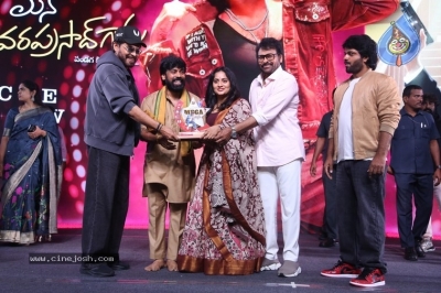 MSG Success Celebrations - 112 of 121