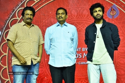 NNNM Success Celebrations - 24 of 38