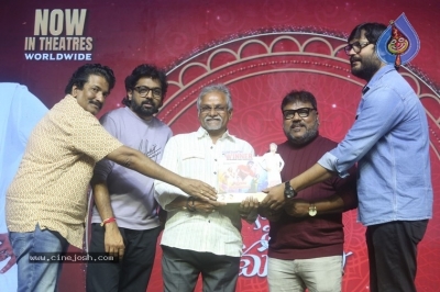 NNNM Success Celebrations - 29 of 38