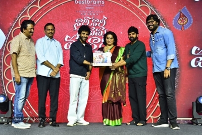 NNNM Success Celebrations - 25 of 38