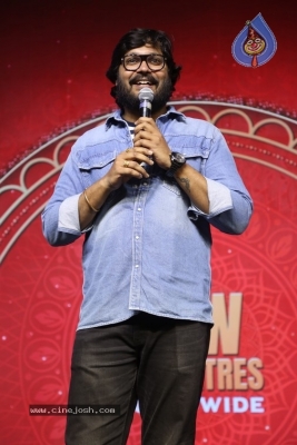 NNNM Success Celebrations - 29 of 38