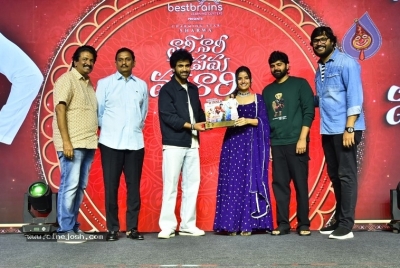 NNNM Success Celebrations - 31 of 38