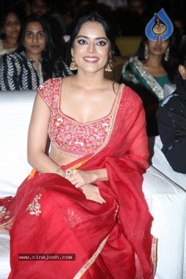 The Rajasaab Pre-Release Party - 4 of 21