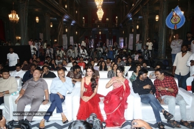 The Rajasaab Pre-Release Party - 5 of 21