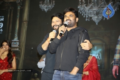 The Rajasaab Pre-Release Party - 6 of 21