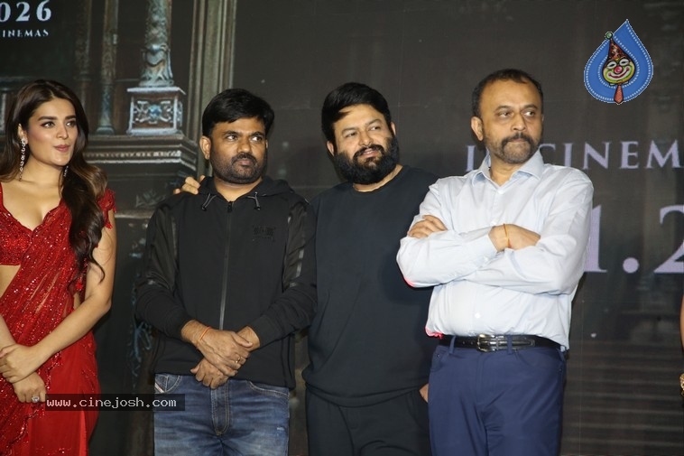 The Rajasaab Pre-Release Party - 9 / 21 photos