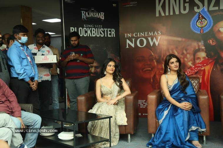 TRS Success Celebrations - 3 / 19 photos