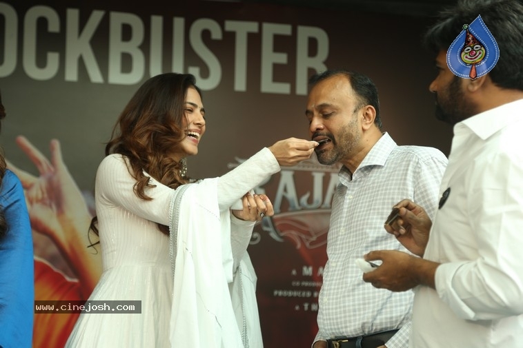 TRS Success Celebrations - 13 / 19 photos