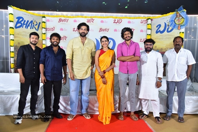Bhari Movie Opening - 8 / 29 photos