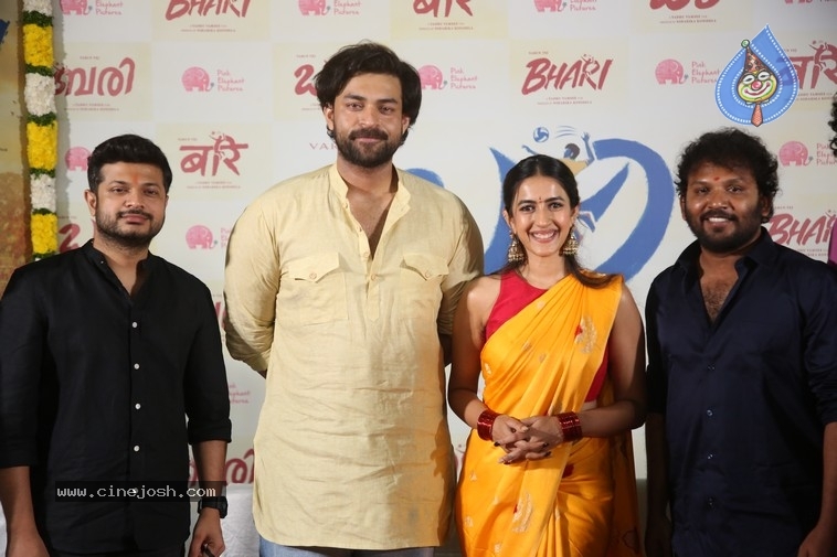 Bhari Movie Opening - 14 / 29 photos