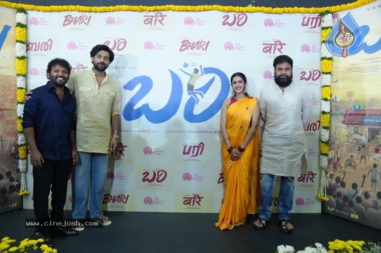 Bhari Movie Opening - 19 / 29 photos