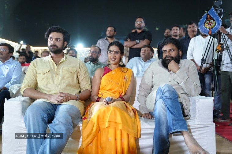 Bhari Movie Opening - 23 / 29 photos