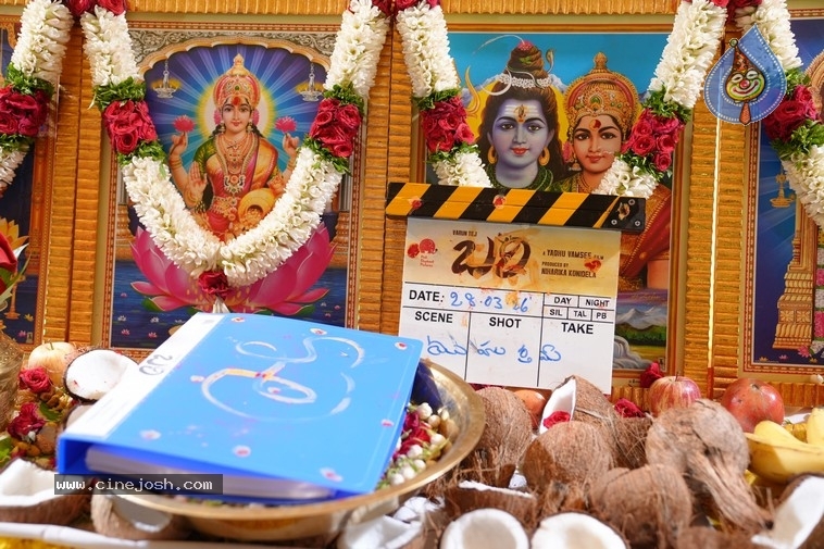 Bhari Movie Opening - 24 / 29 photos