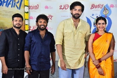 Bhari Movie Opening - 7 of 29